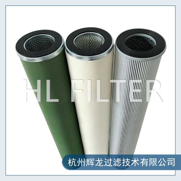 聚結(jié)分離濾芯有哪些優(yōu)勢？（聚結(jié)分離濾芯的優(yōu)勢及性能）