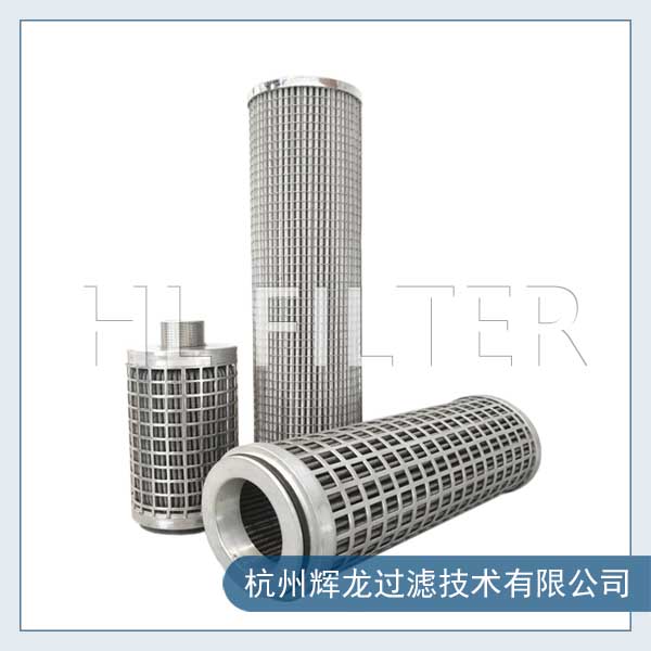 常見的濾芯有哪些？分別有哪些作用呢？