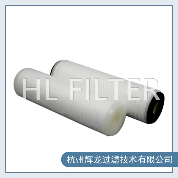 CLPF/CLPFH系列 化學(xué)品高效過濾濾芯的優(yōu)點特性