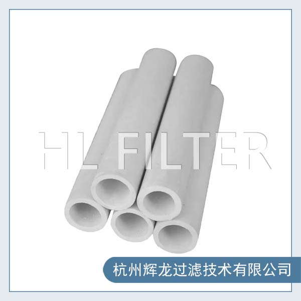 杭州菲貝講述氧化鋁陶瓷濾芯的工作原理 杭州菲貝講述氧化鋁陶瓷濾芯的工作原理